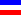 Serbian, Serbo-Croatian